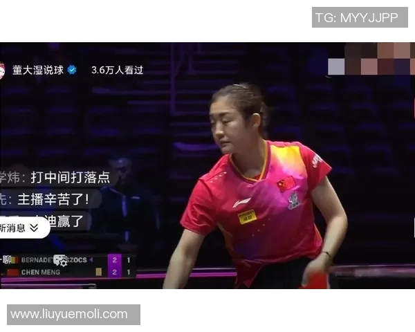 赛后分析:上海排球队与重庆排球队的比赛节奏及表现对比探讨 赛后分析:上海排球队与重庆排球队的比赛节奏及表现对比探讨